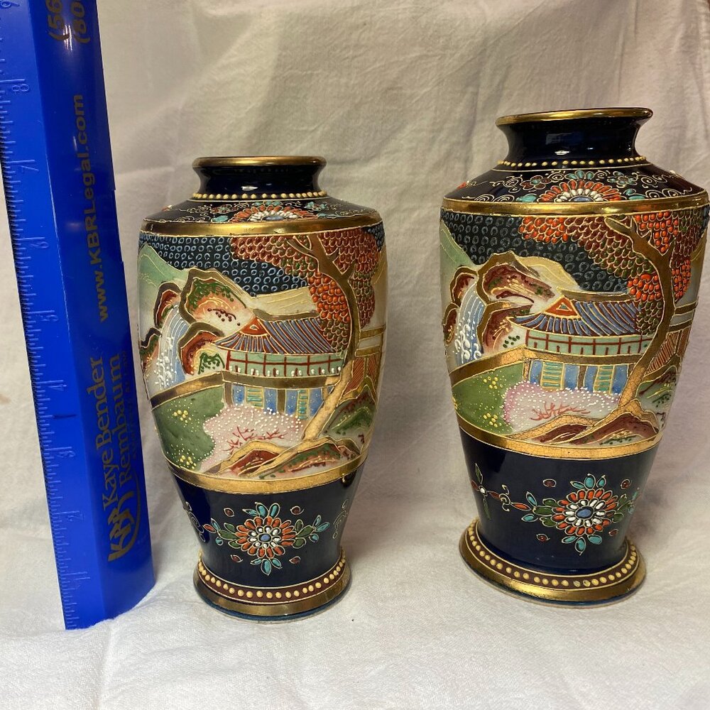 satsuma set of two 7" and 7.5"